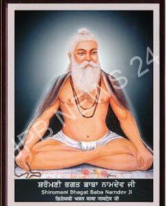 Read more about the article जालंधर-तोखी बिरादरी जठेरों का वार्षिक मेला 7 अप्रैल को – Annual fair of jalandhar-tokhi fraternity jathers on 7th april