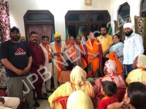 Read more about the article लोकसभा चुनावों के लिये कार्यकर्ताओं का मनोबल बहुत ऊँचा–सुनीता रिंकु – The morale of workers is very high for lok sabha elections–Sunita rinku