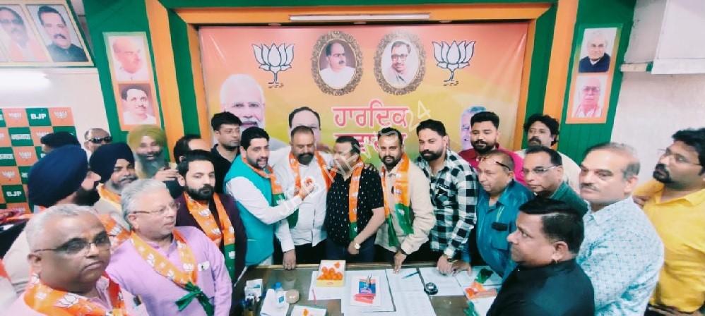 जालंधर भाजपा ने मनाया पार्टी का 44वा स्थापना दिवस - Jalandhar BJP celebrated the 44th foundation day of the party