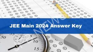 Read more about the article जेईई मेन सत्र 2 पेपर 1 2024 परीक्षा उत्तर कुंजी जारी, देखें कैसे करें डाउनलोड – JEE main session 2 paper 1 2024 exam answer key released, Check how to download