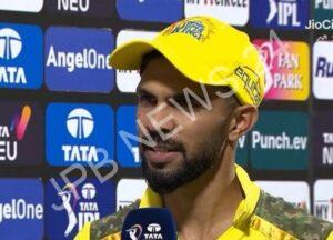 Read more about the article सीएसके के कप्तान रुतुराज गायकवाड़ ने डीसी के खिलाफ मैच में हार का सामना करने का कारण बताया। CSK captain ruturaj gaikwad explains the reason for facing defeat in the match against DC