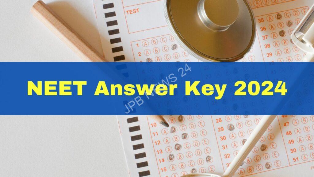 एनटीए जल्द ही नीट यूजी 2024 की अनंतिम उत्तर कुंजी जारी करेगा, डाउनलोड करने का तरीका जांचें - NTA to release NEET UG 2024 provisional answer key soon, check how to download
