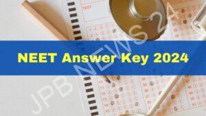 Read more about the article एनटीए जल्द ही नीट यूजी 2024 की अनंतिम उत्तर कुंजी जारी करेगा, डाउनलोड करने का तरीका जांचें – NTA to release NEET UG 2024 provisional answer key soon, check how to download