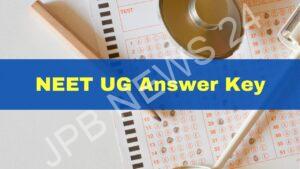 Read more about the article NEET UG 2024 उत्तर कुंजी जारी। NEET UG 2024 answer key released