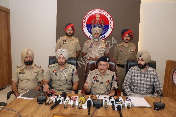 Jalandhar police commissioner solved the mystery of blind murder in 24 hours