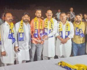 Read more about the article लोकसभा चुनाव मे आम आदमी पार्टी ऐतिहासिक प्रदर्शन करेगी – मोहिंदर भगत – Aam aadmi party will make historic performance in lok sabha elections – Mohinder bhagat