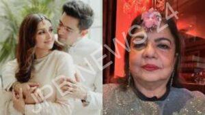 Read more about the article परिणीति चोपड़ा और राघव चड्ढा की परफेक्ट जोड़ी मधु चोपड़ा ने की तारीफों की बौछार – Madhu chopra showered praises on the perfect pair of parineeti chopra and raghav chadha