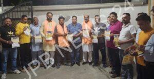 Read more about the article लोगों में पवन कुमार टीनू को सांसद बनाने के लिए भारी उत्साह : मोहिंदर भगत – There is huge enthusiasm among the people to make pawan kumar tinu MP: Mohinder bhagat