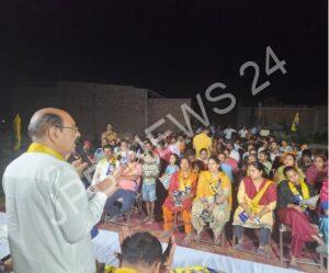 Read more about the article आम आदमी पार्टी को प्रचंड जीत दिलाने के लिए कार्यकर्ताओं में भारी उत्साह : मोहिंदर भगत – There is huge enthusiasm among the workers to give a landslide victory to aam aadmi party: Mohinder bhagat