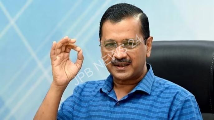 अरविंद केजरीवाल की अंतरिम जमानत पर सुप्रीम कोर्ट का फैसला आज संभव - Supreme court decision on arvind Kejriwal interim bail possible today