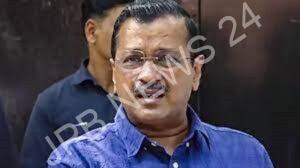 Read more about the article कथित उत्पाद शुल्क नीति घोटाले में अरविंद केजरीवाल को अंतरिम जमानत दी गई। Arvind kejriwal granted interim bail in alleged excise policy scam