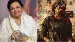 Read more about the article फरीदा जलाल ने शाहरुख खान पर दिए गए बयान की गलत व्याख्या का खंडन किया। Farida jalal refutes misinterpretation of statement on shahrukh khan