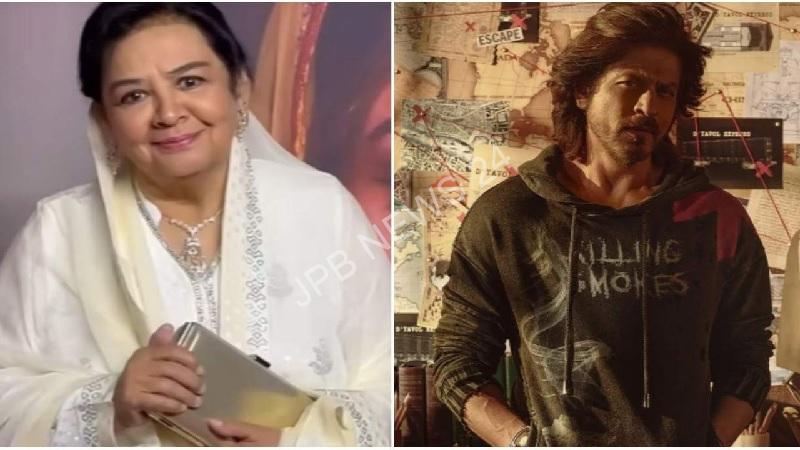 फरीदा जलाल ने शाहरुख खान पर दिए गए बयान की गलत व्याख्या का खंडन किया। Farida jalal refutes misinterpretation of statement on shahrukh khan