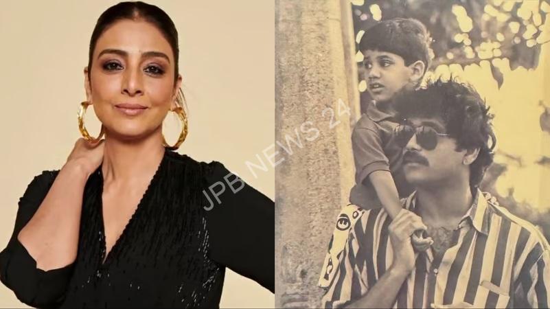 फादर्स डे पर तब्बू ने नागार्जुन की पुरानी तस्वीर पर प्रतिक्रिया दी। Tabu reacts to nagarjuna old picture on father's day