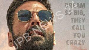 Read more about the article अक्षय कुमार की ‘सरफिरा’ के ट्रेलर रिलीज डेट का हुआ ऐलान – Akshay kumar ‘sarfira’ trailer release date announced