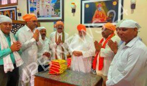 Read more about the article आम आदमी पार्टी की टिकट मिलने पर मोहिंदर भगत ने डेरा सचखंड बल्लां नत्तमस्तक होकर गद्दीनशीन सतगुरु निरंजन दास महाराज से आशीर्वाद लिया। On getting the aam aadmi party ticket, mohinder bhagat bowed down at dera sachkhand ballan and took blessings from satguru niranjan das maharaj