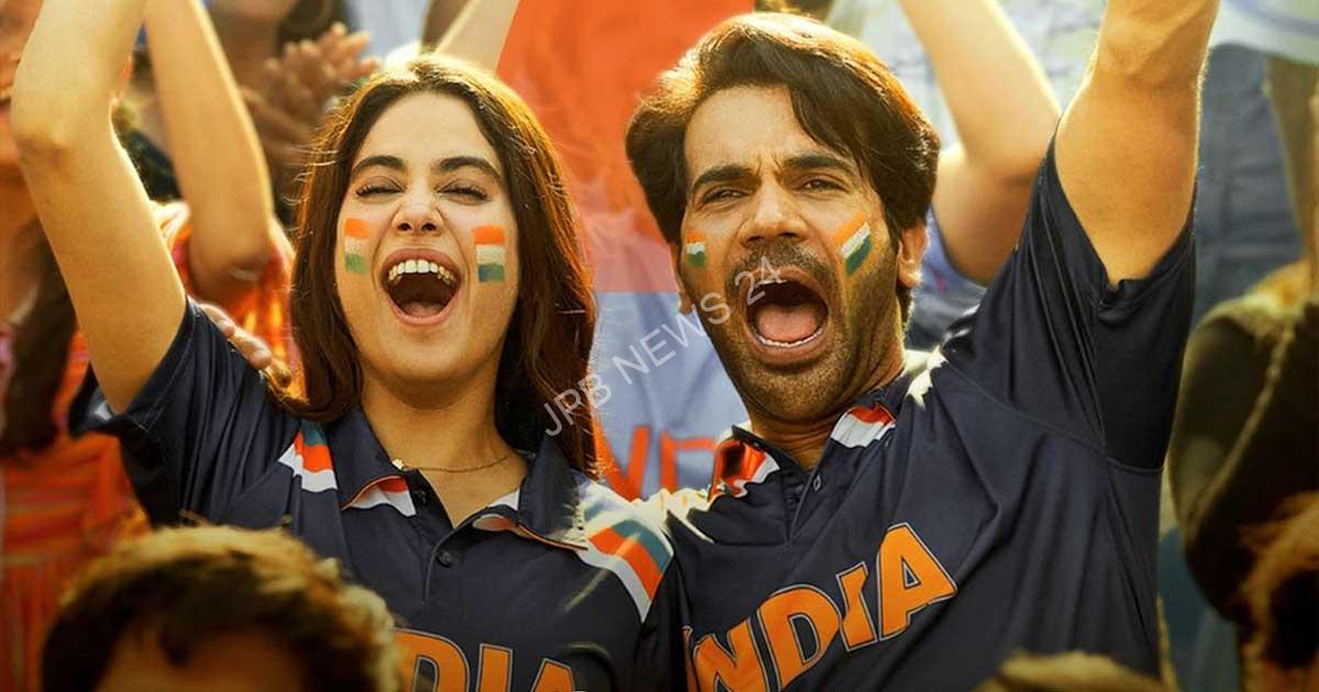 Read more about the article राजकुमार राव और जान्हवी कपूर की फिल्म मिस्टर एंड मिसेज माही के बॉक्स ऑफिस कलेक्शन में उछाल देखने को मिला। There was a jump in the box office collection of rajkumar rao and janhvi kapoor film mr. and mrs. mahi