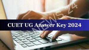 Read more about the article CUET UG 2024 उत्तर कुंजी जल्द ही जारी की जाएगी, डाउनलोड करने का तरीका देखें। CUET UG 2024 answer key to be released soon, check how to download