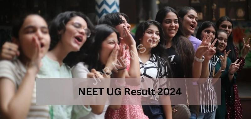 NEET-UG 2024 का परिणाम घोषित, जानें कैसे करें चेक - NEET-UG 2024 result declared, know how to check