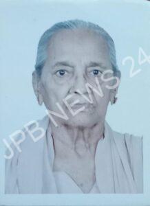 Read more about the article ਸਾਬਕਾ ਵਿਧਾਇਕ ਰਜਿੰਦਰ ਬੇਰੀ ਦੀ ਮਾਤਾ ਦਾ ਦੇਹਾਂਤ,ਕੱਲ ਹੋਵੇਗਾ ਸੰਸਕਾਰ