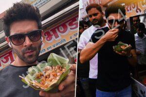 Read more about the article ओरछा में कार्तिक आर्यन का चाट ब्रेक अचानक फोटोशूट में बदला। Kartik aaryan chaat break in orchha suddenly turns into a photoshoot