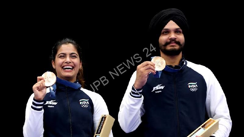 मनु भाकर और सरबजोत सिंह ने पेरिस ओलंपिक 2024 में कांस्य पदक जीता - Manu bhaker and sarabjot singh won bronze medal at paris olympics 2024