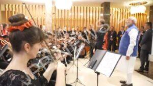 Read more about the article भारतीय पीएम का ऑस्ट्रिया दौरा, वंदे मातरम के साथ पीएम मोदी का भव्य स्वागत – Indian pm visit to austria, grand welcome to pm modi with vande mataram