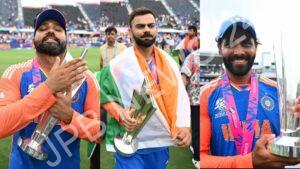 Read more about the article टी20 विश्व कप जीत के बाद तीन दिग्गजों की विदाई, कोहली, रोहित, और जडेजा ने अंतरराष्ट्रीय टी20 से लिया संन्यास – Farewell of three legends after t20 world cup victory, kohli, rohit, and jadeja retired from international t20
