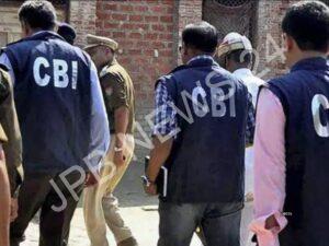 Read more about the article सीबीआई का बड़ा एक्शन आरजी कर मेडिकल कॉलेज में डॉक्टर के बलात्कार और हत्या के मामले में 15 ठिकानों पर छापेमारी – CBI takes big action and raids 15 places in the case of rape and murder of a doctor in a medical college