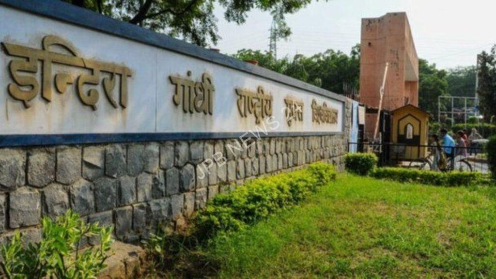 इग्नू ने प्रवेश और पुनः पंजीकरण की समय सीमा जुलाई 2024 तक बढ़ा दी है। IGNOU extends admission and re-registration deadline to july 2024