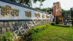 Read more about the article इग्नू ने प्रवेश और पुनः पंजीकरण की समय सीमा जुलाई 2024 तक बढ़ा दी है। IGNOU extends admission and re-registration deadline to july 2024