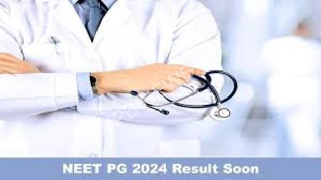 NEET PG रिजल्ट 2024 जल्द जारी होने की संभावना, जानें कैसे करें चेक - NEET PG result 2024 likely to be released soon, know how to check