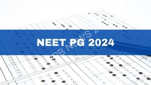 NEET PG परिणाम 2024 घोषित, जानें कैसे करें डाउनलोड - NEET PG result 2024 declared, know how to download