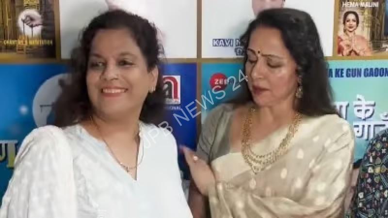 तस्वीर लेने के दौरान महिला की हरकत से असहज हुईं हेमा मालिनी - Hema malini felt uncomfortable with the woman actions while taking pictures