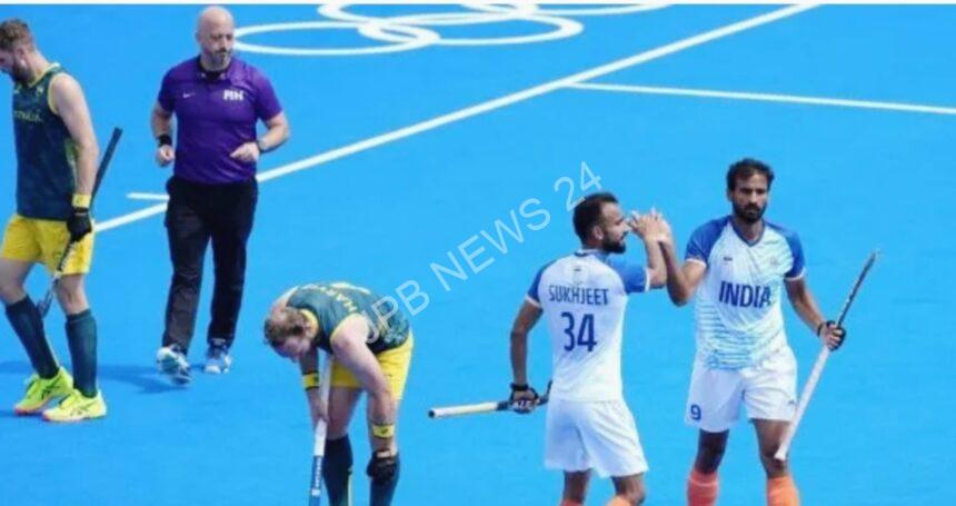 IND vs AUS: भारतीय हॉकी टीम ने रचा इतिहास, 52 साल बाद ऑस्ट्रेलिया को चटाई धूल - IND vs AUS: Indian hockey team created history, defeated australia after 52 years