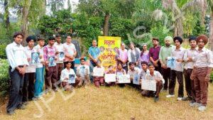 Read more about the article ਐਨ ਐਸ ਐਸ ਯੂਨਿਟ ਵੱਲੋਂ ਮਨਾਇਆ ਗਿਆ ਸ਼ਹੀਦ ਭਗਤ ਸਿੰਘ ਦਾ ਜਨਮ ਦਿਹਾੜਾ