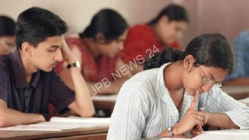 CTET 2024 परीक्षा तिथि स्थगित, विवरण देखें - CTET 2024 exam date postponed, check details