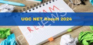 Read more about the article UGC NET Result 2024, फाइनल आंसर-की जल्द होगी जारी, जानें कैसे कर सकते हैं चेक – UGC NET result 2024, final answer key will be released soon, know how you can check