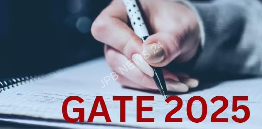 GATE 2025 के लिए रजिस्ट्रेशन विंडो कल बिना लेट फीस के बंद हो जाएगी, विवरण देखें - Registration window for GATE 2025 closes tomorrow without late fees, check details