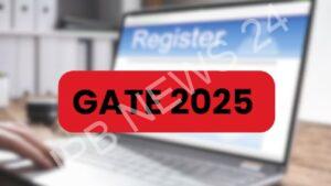 Read more about the article GATE 2025 पंजीकरण की अंतिम तिथि बढ़ी, नई तिथि देखें – GATE 2025 registration last date extended, Check new date