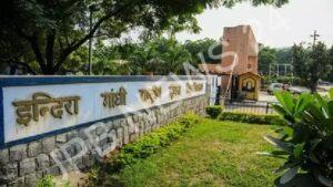 Read more about the article इग्नू दिसंबर 2024 टीईई के लिए रजिस्ट्रेशन शुरू, जानिए कैसे करें रजिस्ट्रेशन – Registration begins for IGNOU december 2024 TEE, know how to register