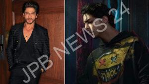 Read more about the article बॉलीवुड डायरेक्टर्स ने आर्यन खान को बतौर एक्टर लॉन्च करने का ऑफर दिया। Bollywood directors offered to launch aryan khan as an actor