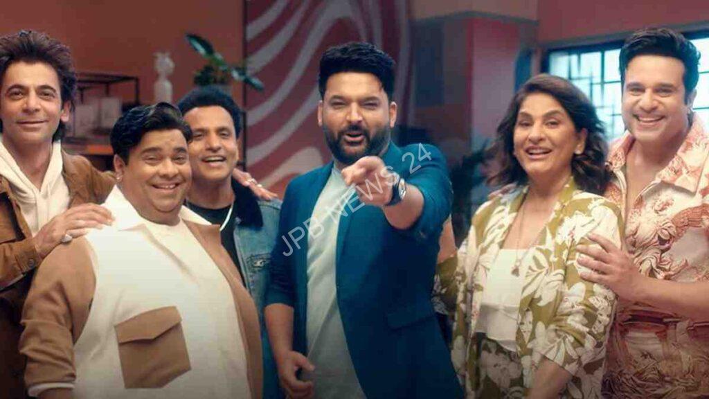 कपिल शर्मा ने द ग्रेट इंडियन कपिल शो सीजन 2 की रिलीज़ डेट का किया खुलासा। Kapil sharma reveals the release date of the great indian kapil show season 2