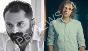 Read more about the article फहद फासिल का बॉलीवुड डेब्यू, इम्तियाज अली के साथ पहली बार बड़े पर्दे पर आएंगे नजर – Fahadh faasil’s bollywood debut, will be seen on the big screen for the first time with imtiaz ali