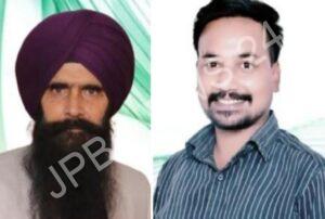 Read more about the article 8ਵਾਂ ਰਾਸ਼ਟਰੀ ਪੁਰਸਕਾਰ ਸਮਾਰੋਹ 17,ਨਵੰਬਰ ਨੂੰ