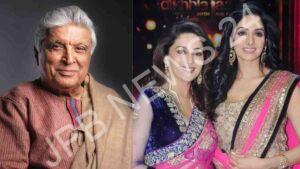 Read more about the article जावेद अख्तर ने माधुरी दीक्षित और श्रीदेवी को मीना कुमारी और नरगिस जैसा बताया। Javed akhtar described madhuri dixit and sridevi as meena kumari and nargis