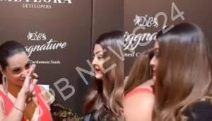 Read more about the article ऐश्वर्या राय ने उस भावुक एंकर को सांत्वना दी जो उनसे मिलने के बाद रो पड़ी –  Aishwarya rai consoles emotional anchor who broke down after meeting her