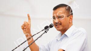 Read more about the article अरविंद केजरीवाल को सुप्रीम कोर्ट से जमानत मिल गई। Arvind kejriwal gets bail from supreme court