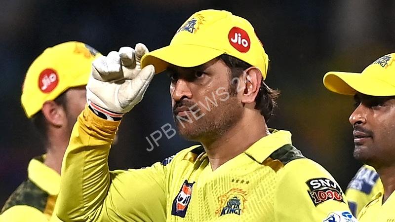 एमएस धोनी ने खोया आपा, CSK के पूर्व खिलाड़ी ने शेयर की अनसुनी घटना - MS dhoni lost his temper, former csk player shared an unheard incident