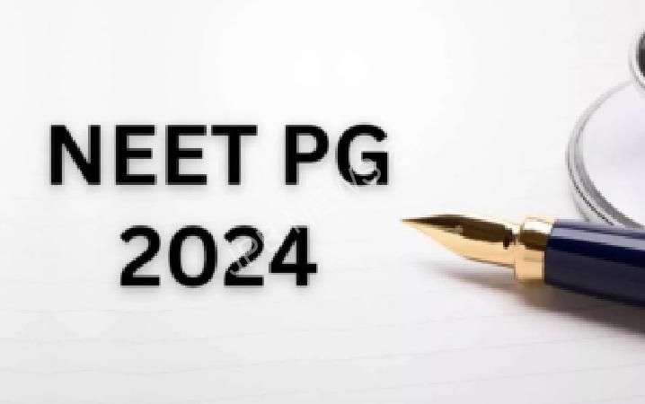 NEET PG 2024 काउंसलिंग शेड्यूल जल्द होगा जारी - NEET PG 2024 counseling schedule will be released soon